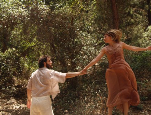 o-seismos-stin-chile-1